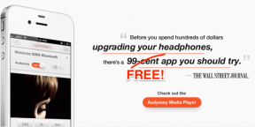 Audyssey Media Player для iPhone/iPad создан специально для ваших наушников