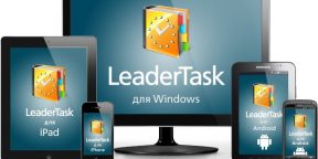 Как навести порядок в делах и работе: LeaderTask