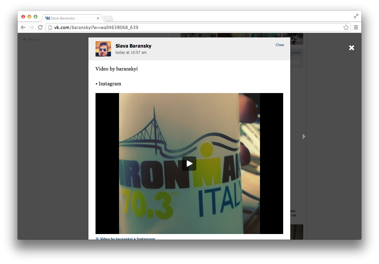Как загрузить видео из Instagram* во ВКонтакте и Facebook*