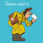 Как сделать грамотную email рассылку: Печкин-mail.ru