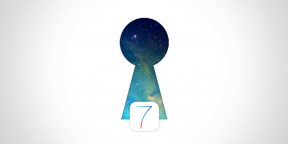 10 лучших неочевидных полезных функций iOS 7, которые сложно найти самому