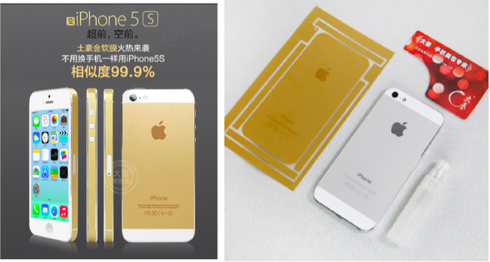 Как сделать любой iPhone 5/s золотым?