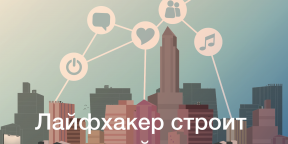 Умный дом своими руками: Голосовое управление музыкой с Яндекс.Музыки