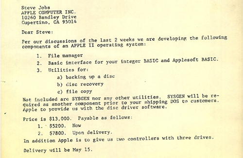 Фрагмент договора на поставку первой партии Apple II