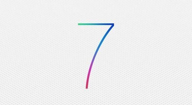 iOS 7.1 beta доступна для разработчиков