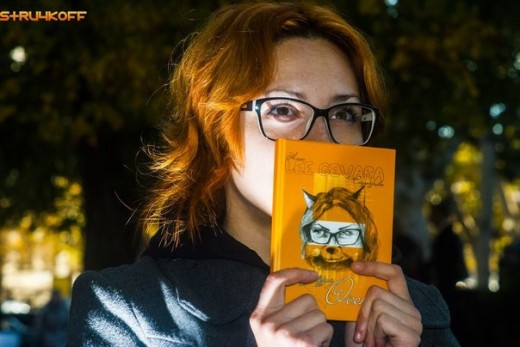 Осенью Алина выпустила свой первый поэтический сборник - «Лаборатория осени»