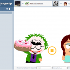 Приложение Мульт-мессенджер: общайтесь ВКонтакте мультами в стиле South Park