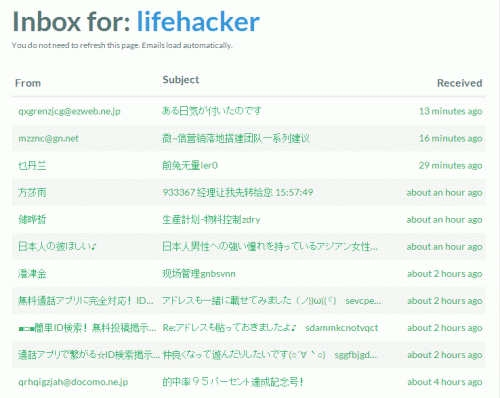 mailinator_lifehacker