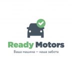 Ready Motors – продай машину выгодно