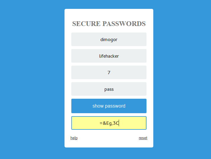 Secure password. Проверка пароля. Уникальность пароля. Что за SECUREON password.