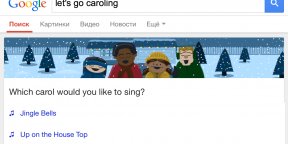 Праздничные мелодии в результатах поиска Google