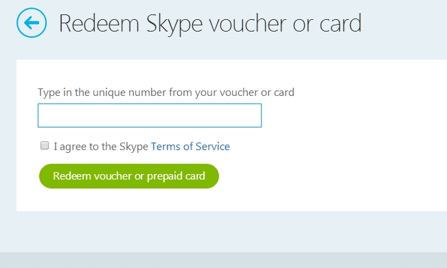 Skype Ввести Код