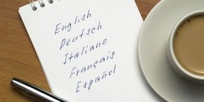 Полезные привычки, которые помогут вам выучить иностранный язык