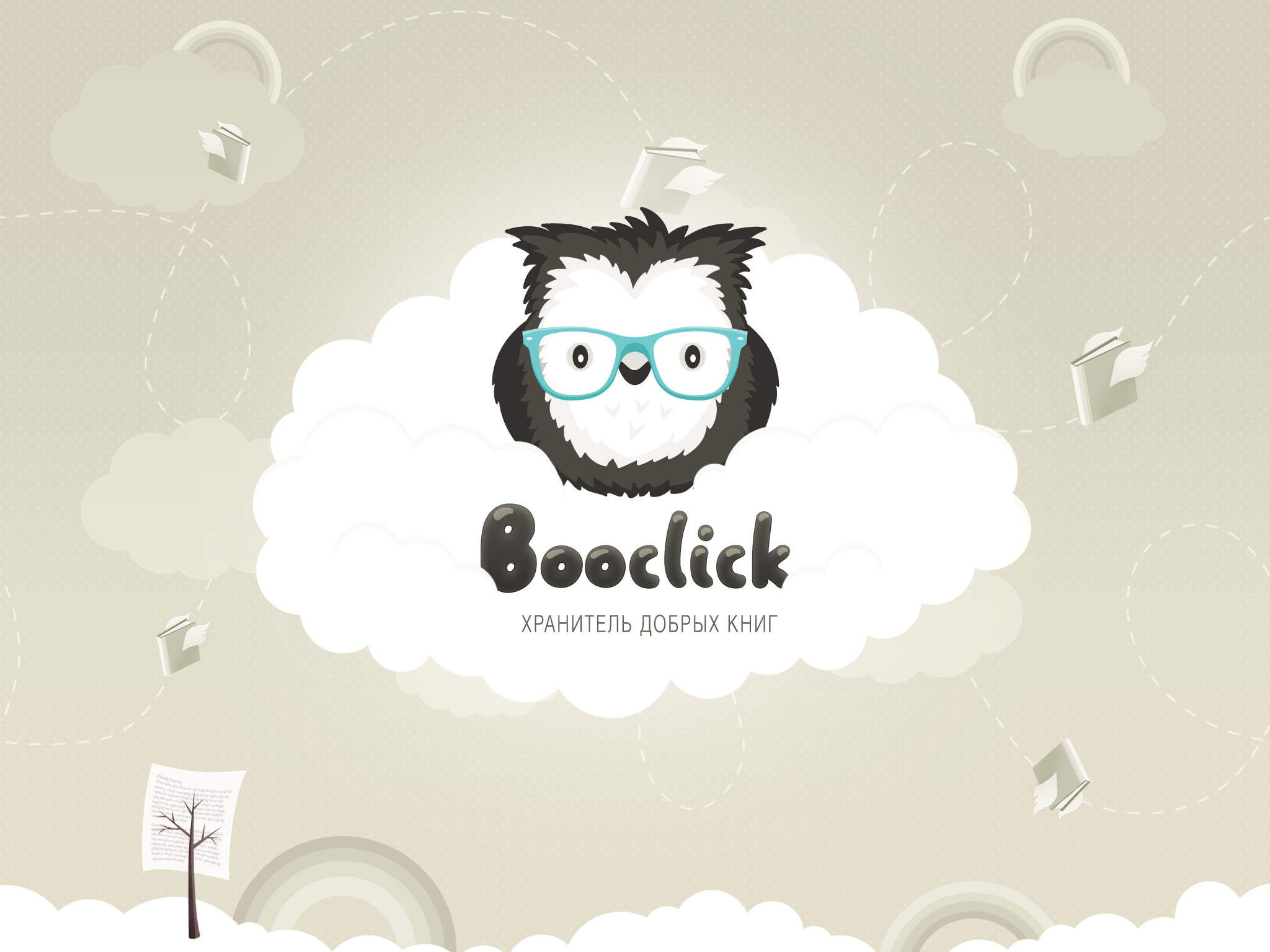 Booclick: подборка качественого контента для детей