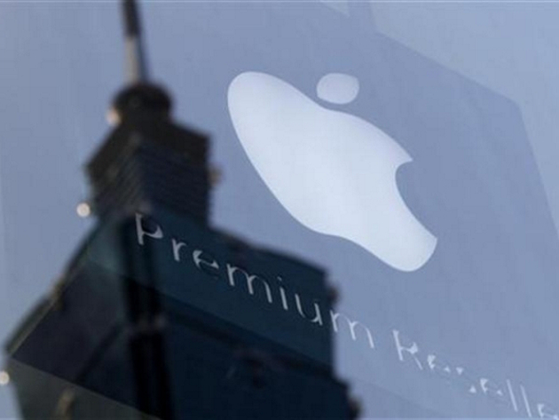 Apple наказали за слишком дорогие тарифы для iPhone