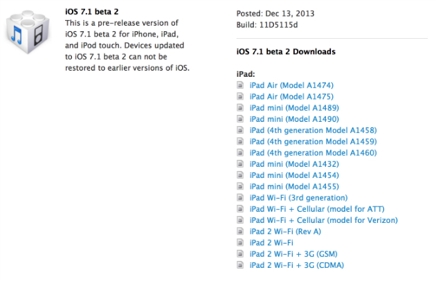 Apple выпустила iOS 7.1 beta 2 для разработчиков