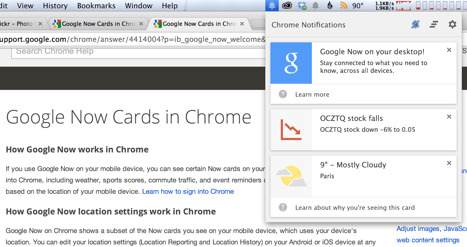 Встречайте, Google Now теперь будет и в Chrome!