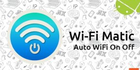 Wi-Fi Matic - автоматическое управление беспроводным подключением для экономии батареи