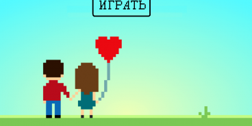 Цитаты про игру в жизни. Лучшие цитаты из компьютерных игр