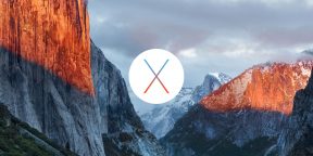 Как быстро освободить место на жестком диске в OS X