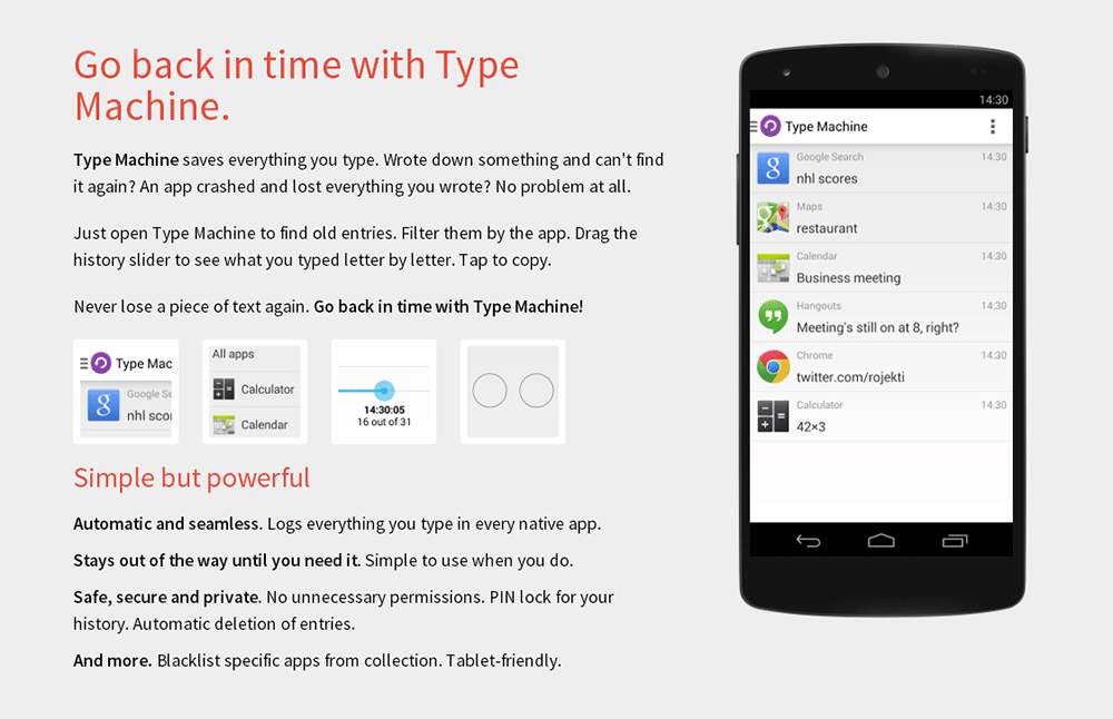 Type Machine: резервное хранение всего вводимого текста на Android