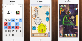 Умные игры для iOS: Ой Ё, Geared 2, Bridge Constructor