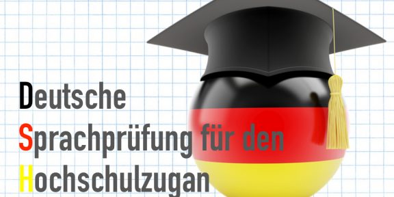 Советы поступающим в немецкий ВУЗ: Подготовка к экзамену DSH