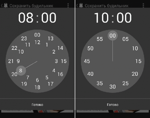 Puzzle Alarm Clock_1