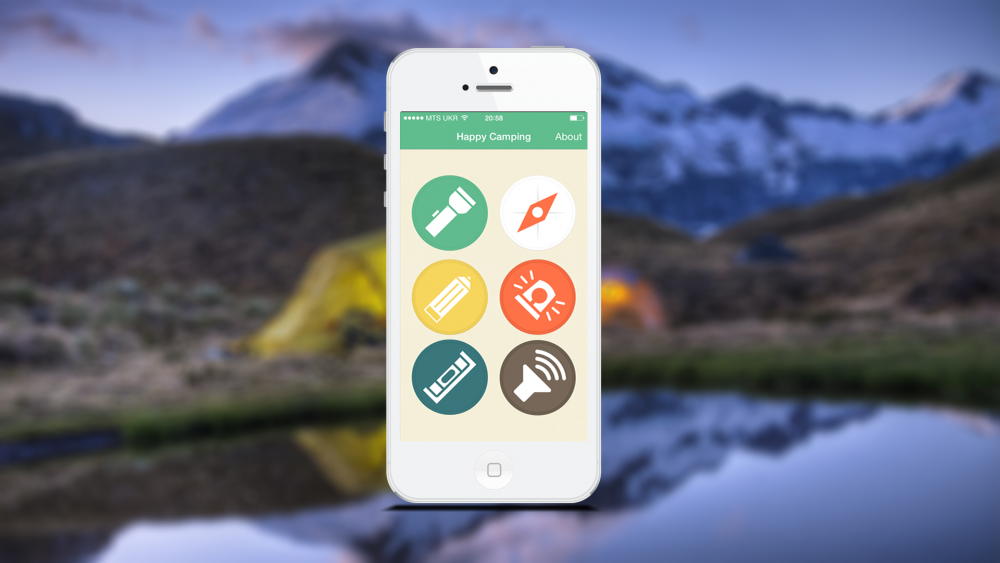 The Camp app Корея. Вэт Камп приложение. Happy Bivouac. Camping приложение