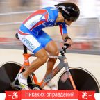 Никаких оправданий: «Занимайтесь спортом!» – интервью с чемпионом мира Алексеем Обыдённовым