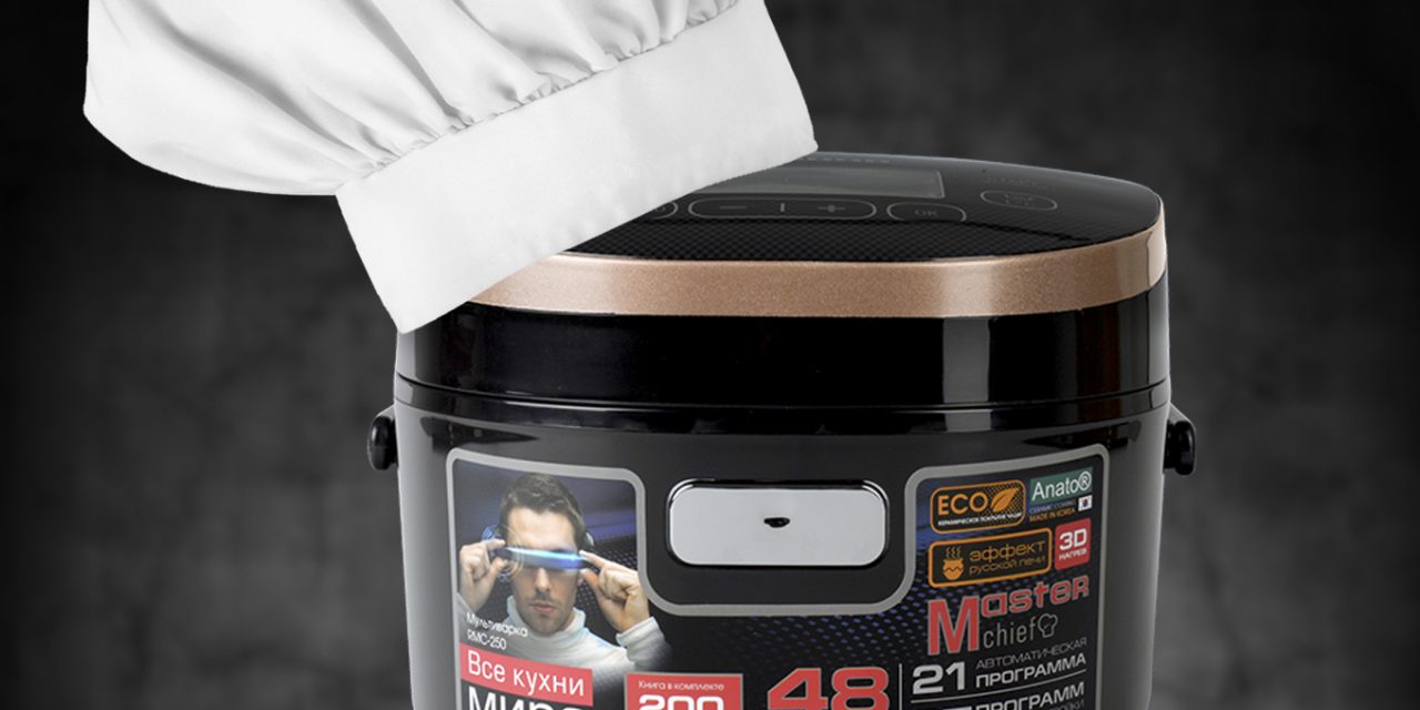 Редмонд е5. Редмонд е5. Мультиварка редмонд отложенный старт. Редмонд е5. Молочная каша в мультиварке редмонд.