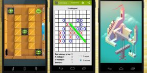 Умные игры для Android: Push the Box, крестики-нолики и Monument Valley