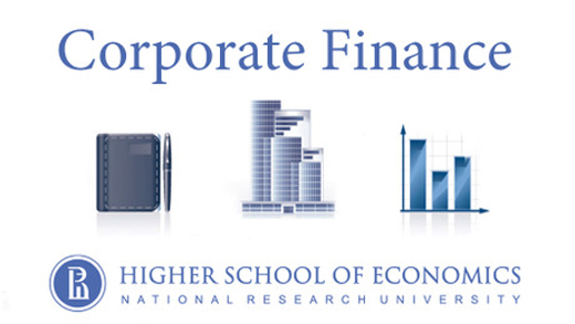 Основы корпоративных финансов