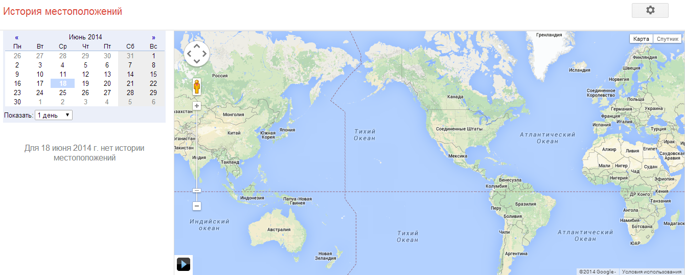 История местоположение google. Гренландия гугл карты. История местоположений гугл. История местонахождения. Функция история местоположения гугл.
