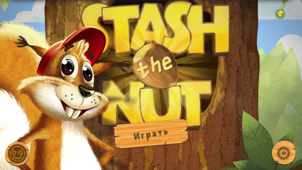 Игра Stash the nut: экшн с прикольной белкой
