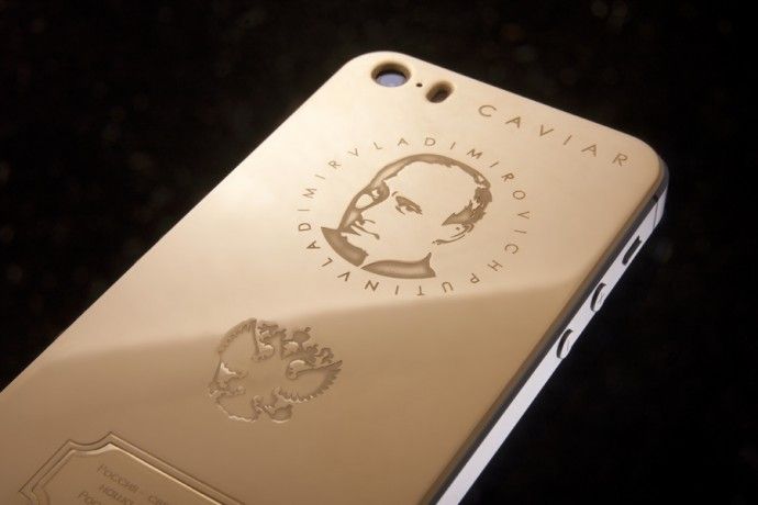 Кому золотой iPhone с изображением Путина за 147 тысяч рублей?