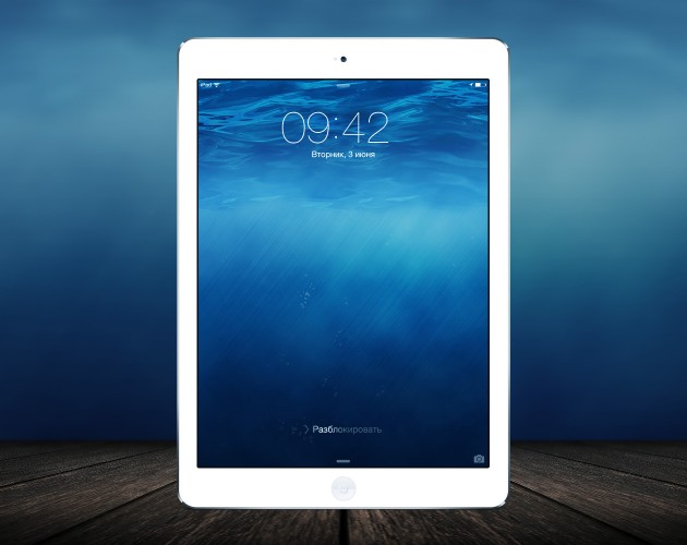 Обои из состава iOS 8 для iPad