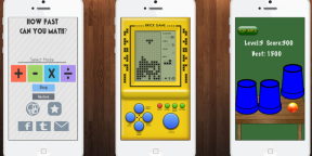 Умные игры для iOS: Classic Brick, BallGlass, How Fast Can You Math
