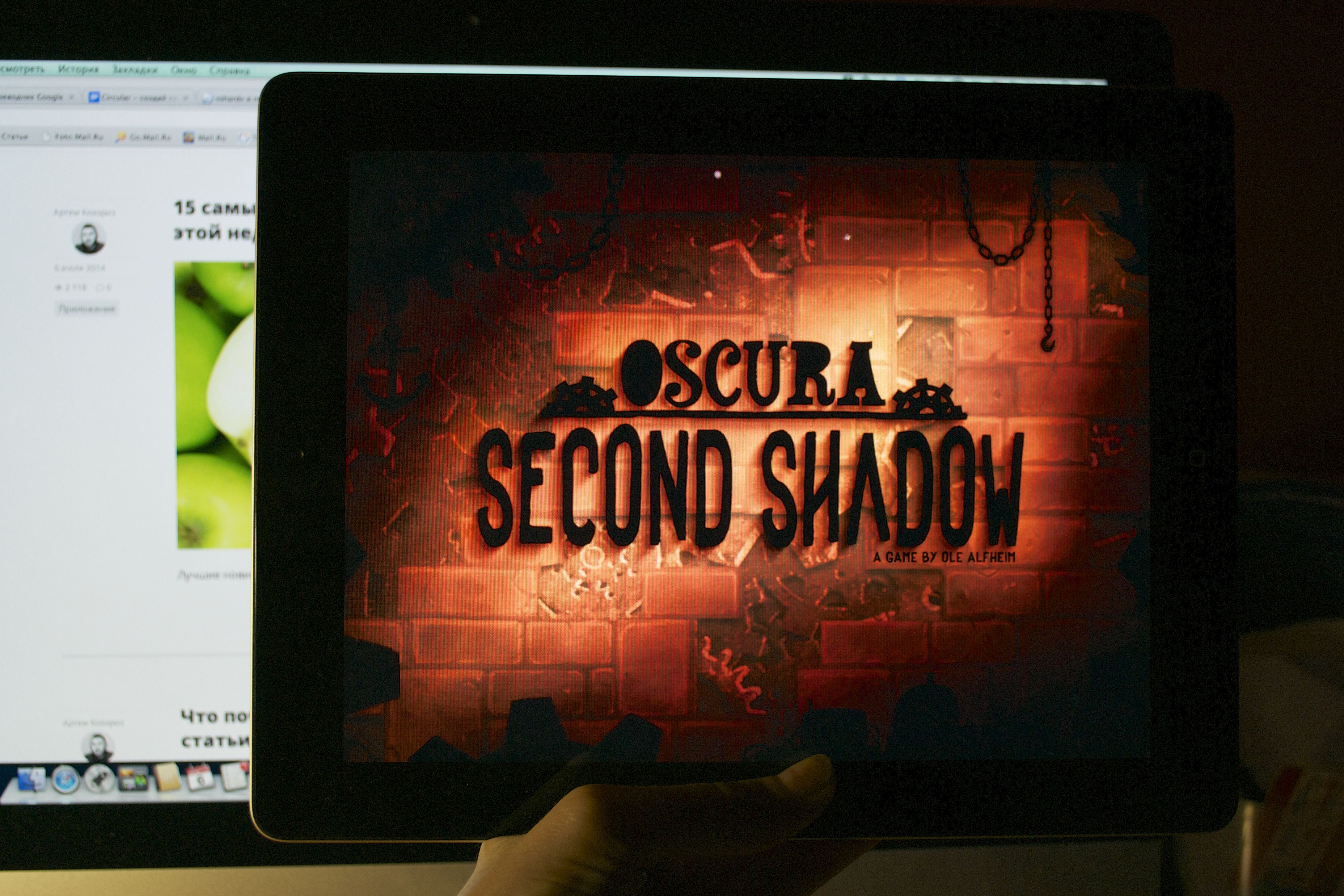 Oscura Second Shadow - отличный платформер для любителей темных историй