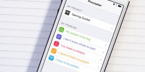 Procraster наконец избавит вас от прокрастинации (iOS)
