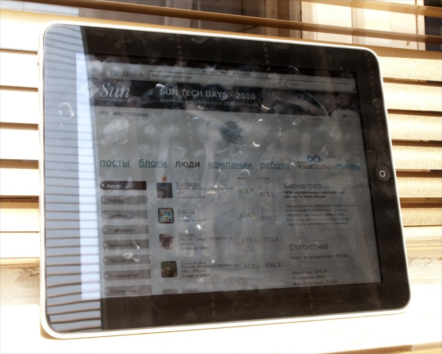 Отпечатки пальцев на экране iPad как&#8230; искусство