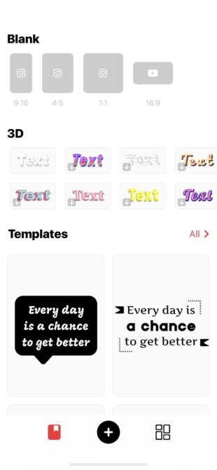 Art Word — приложение для добавления текста на фото