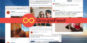 Groupsfeed: хватит бороться с соцсетями
