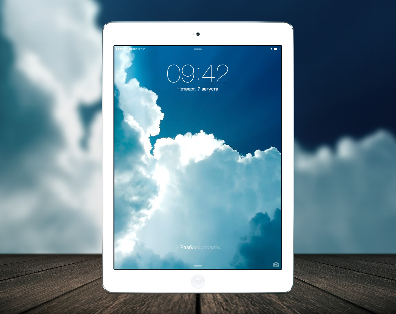 Обои для iPad: все под небесами