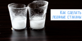 Как сделать ледяные стаканы своими руками