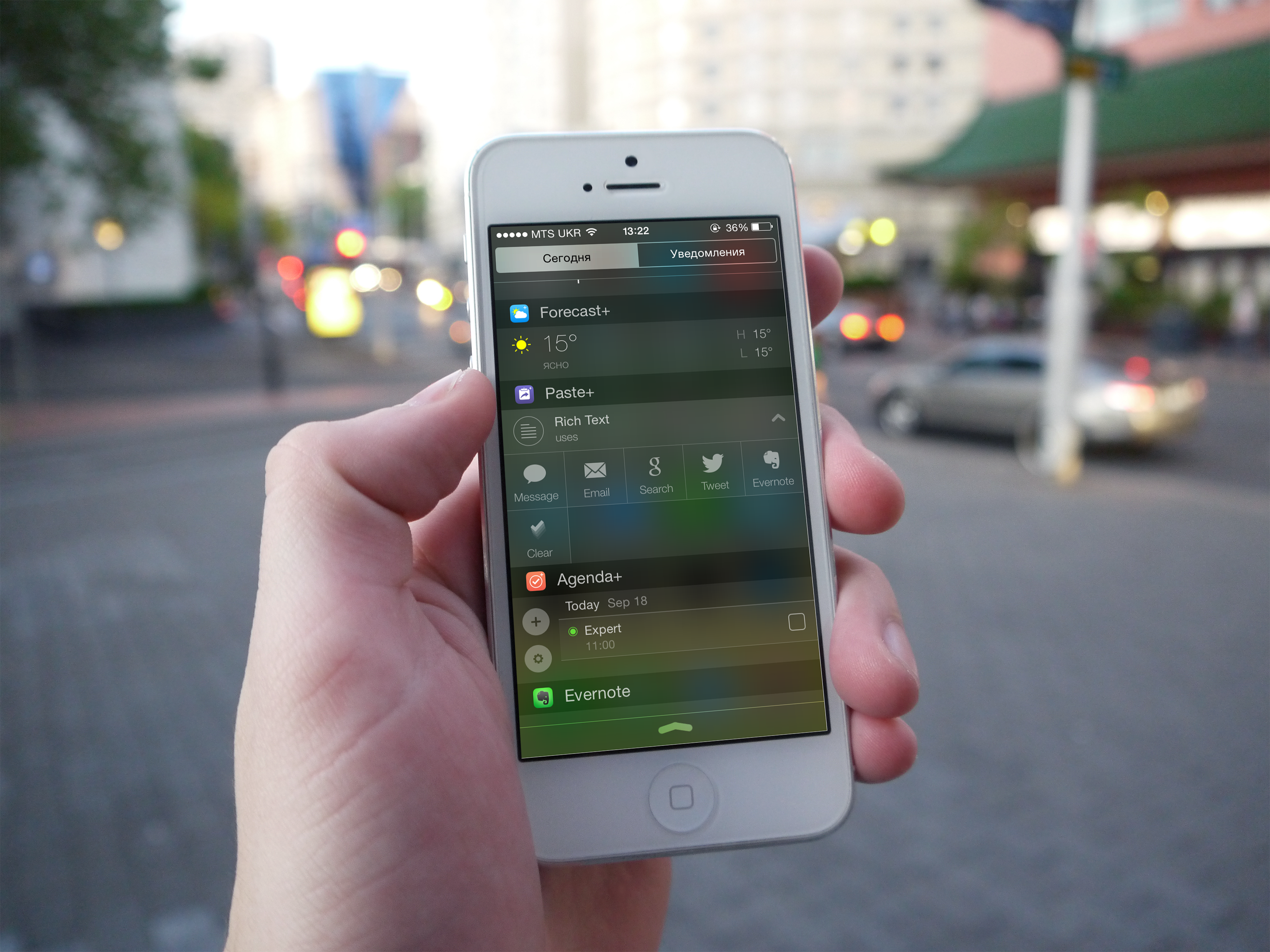 Productivity Widget от Avanio: лучшие виджеты для iOS 8 прямо сейчас