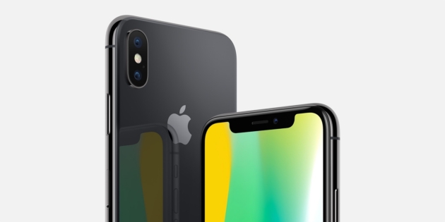 ����� iPhone �������: ��������� ������������� ���������� �������