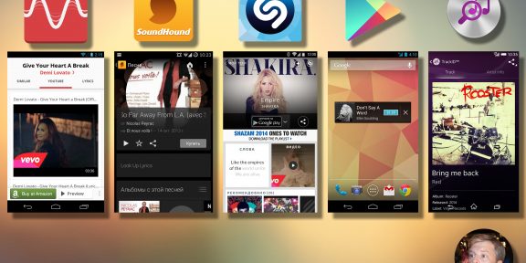 Android-приложения для распознавания музыки