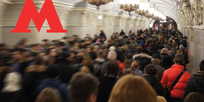 Почему нужно учитывать ближайшую станцию метро при выборе квартиры в Москве