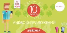 приложения для Android